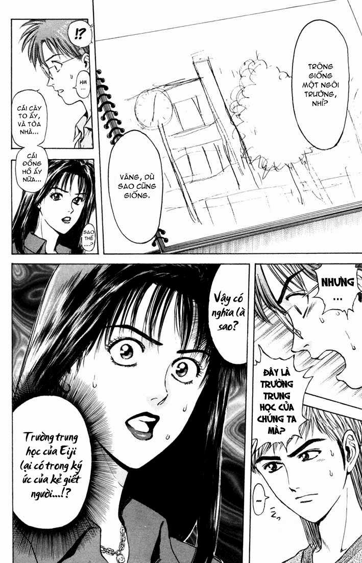 Psychometrer Eiji - Chapter 50 - Trang 17