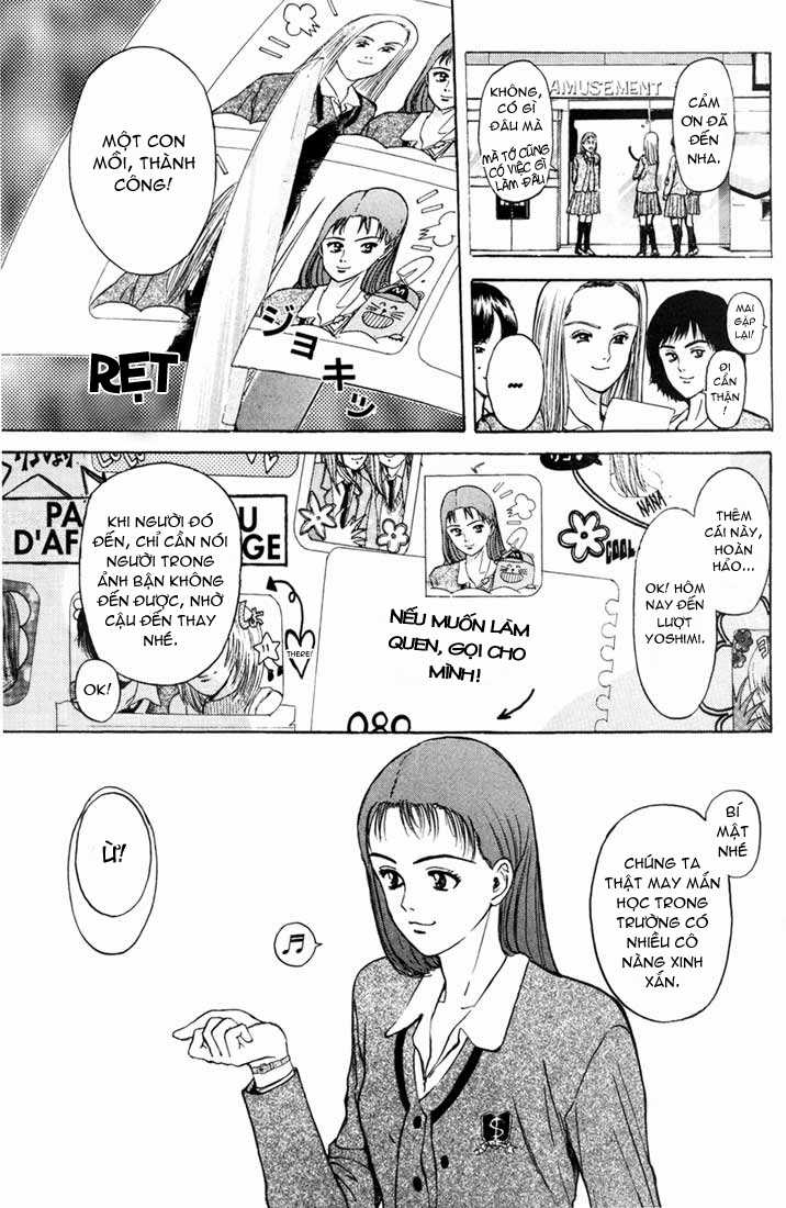 Psychometrer Eiji - Chapter 50 - Trang 6