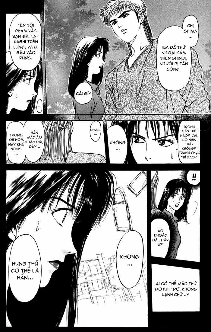 Psychometrer Eiji - Chapter 51 - Trang 19