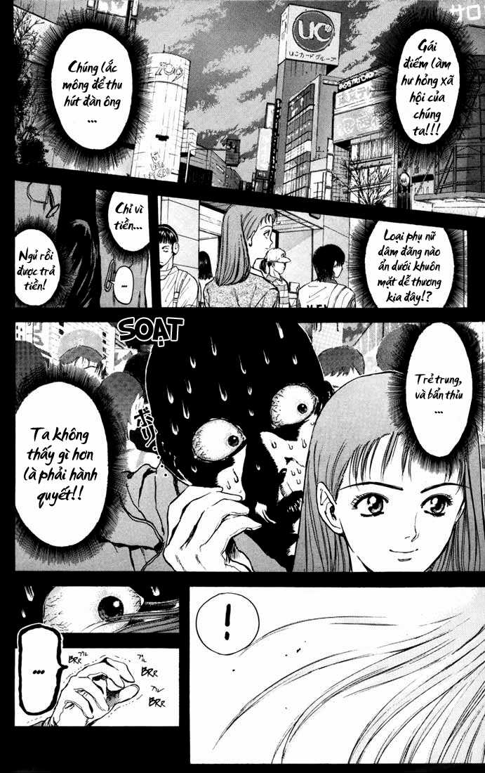 Psychometrer Eiji - Chapter 51 - Trang 5