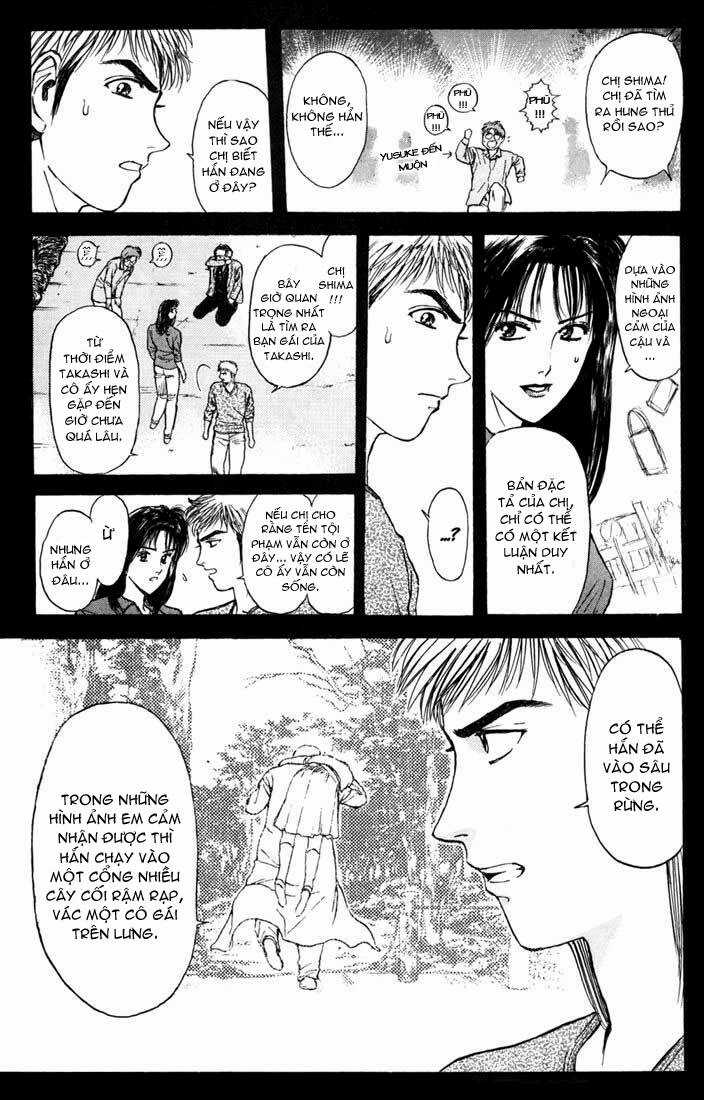 Psychometrer Eiji - Chapter 52 - Trang 4
