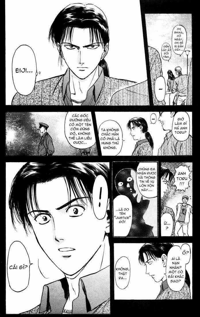 Psychometrer Eiji - Chapter 52 - Trang 7