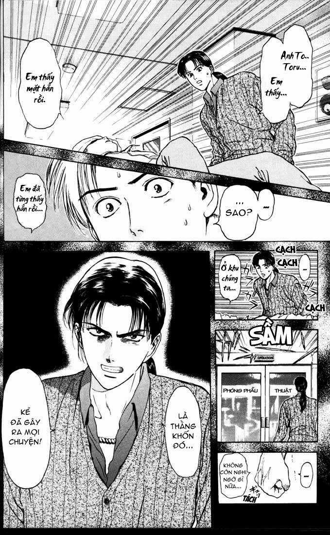 Psychometrer Eiji - Chapter 52 - Trang 9