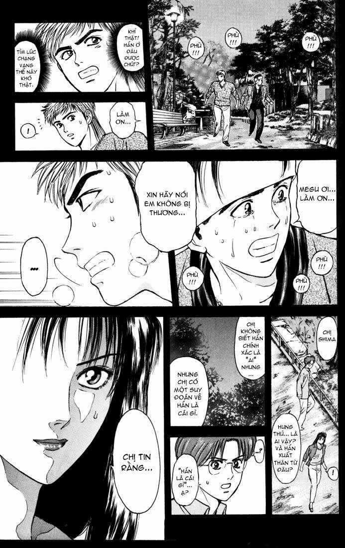 Psychometrer Eiji - Chapter 52 - Trang 10