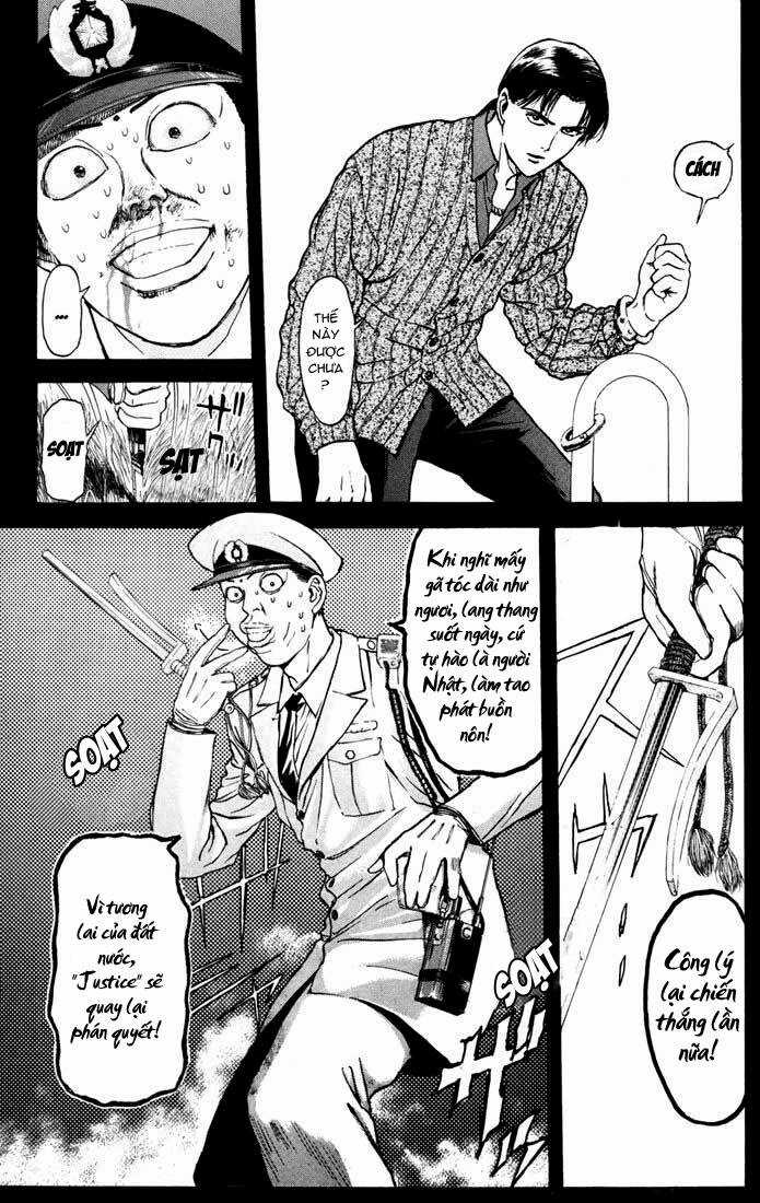 Psychometrer Eiji - Chapter 53 - Trang 12