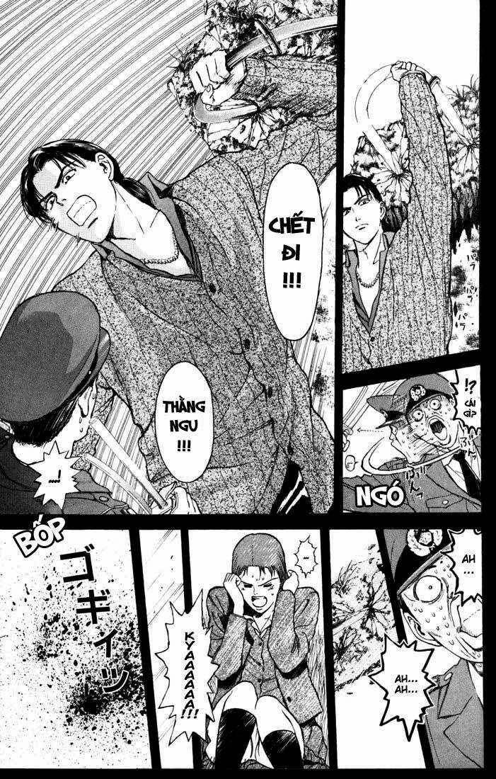 Psychometrer Eiji - Chapter 53 - Trang 14