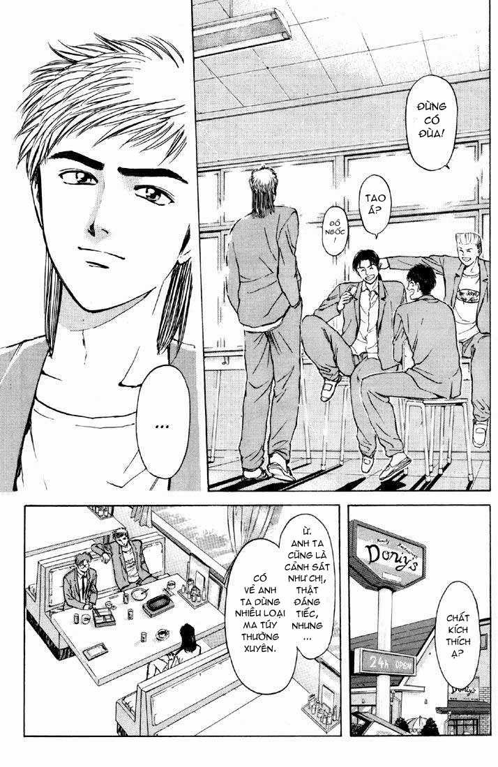 Psychometrer Eiji - Chapter 54 - Trang 12