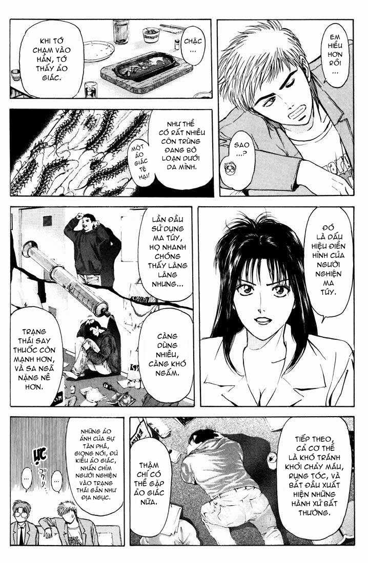 Psychometrer Eiji - Chapter 54 - Trang 13