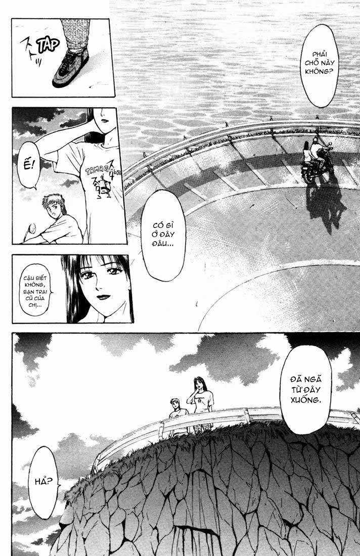 Psychometrer Eiji - Chapter 56 - Trang 19