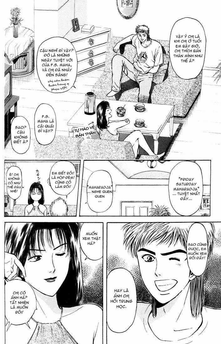 Psychometrer Eiji - Chapter 56 - Trang 5