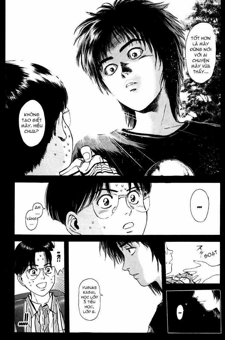 Psychometrer Eiji - Chapter 57 - Trang 12