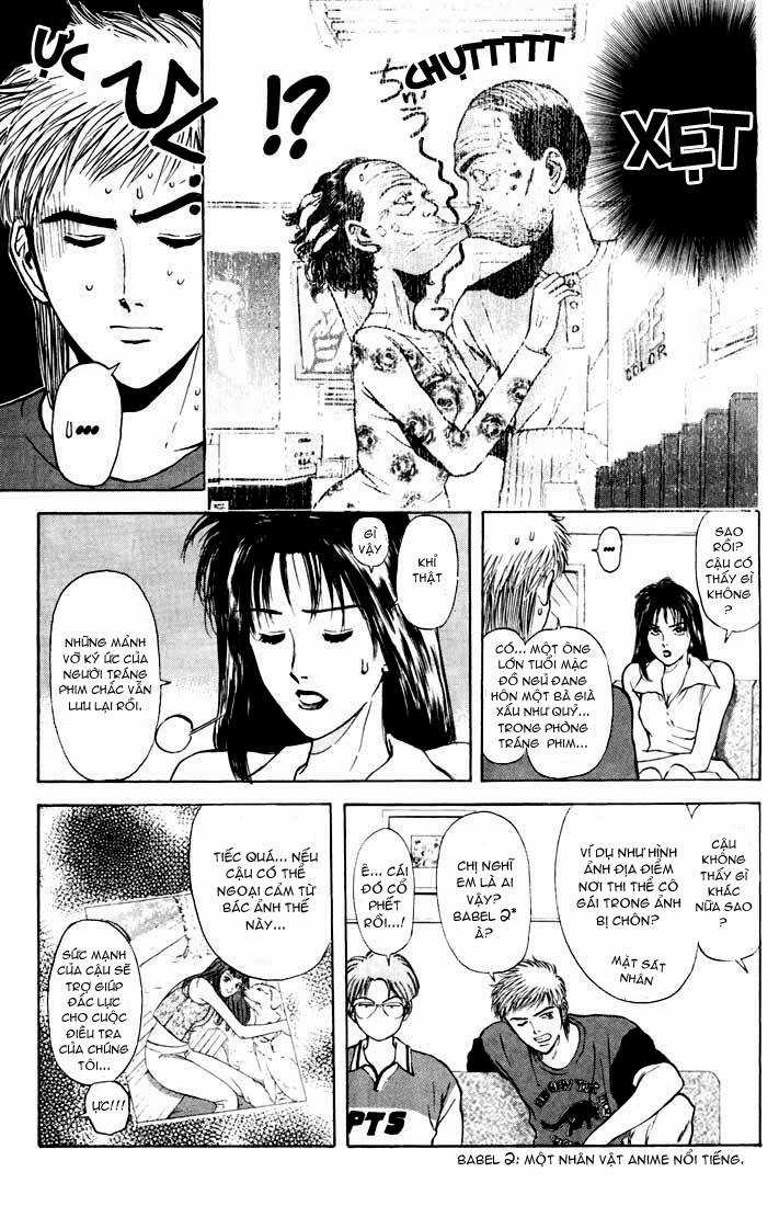Psychometrer Eiji - Chapter 57 - Trang 4