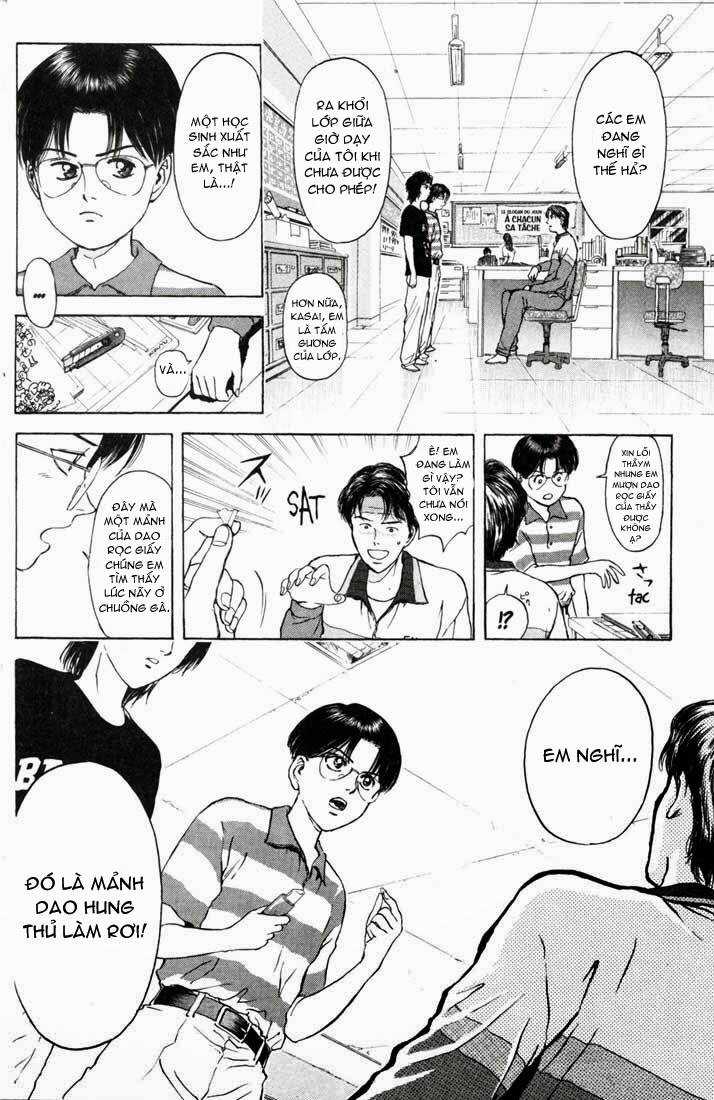 Psychometrer Eiji - Chapter 58 - Trang 17