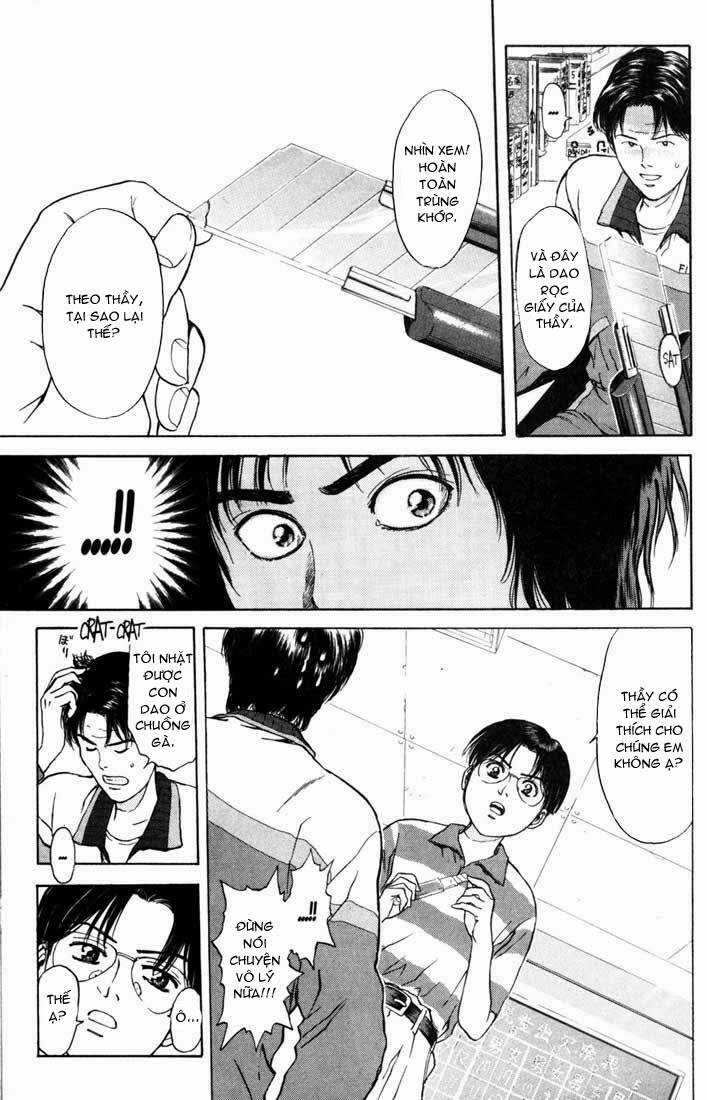 Psychometrer Eiji - Chapter 58 - Trang 18