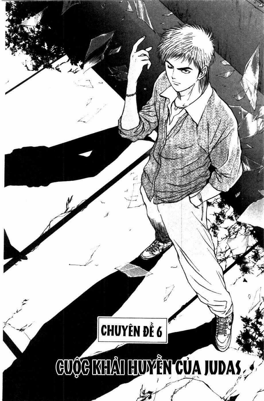 Psychometrer Eiji - Chapter 59 - Trang 2