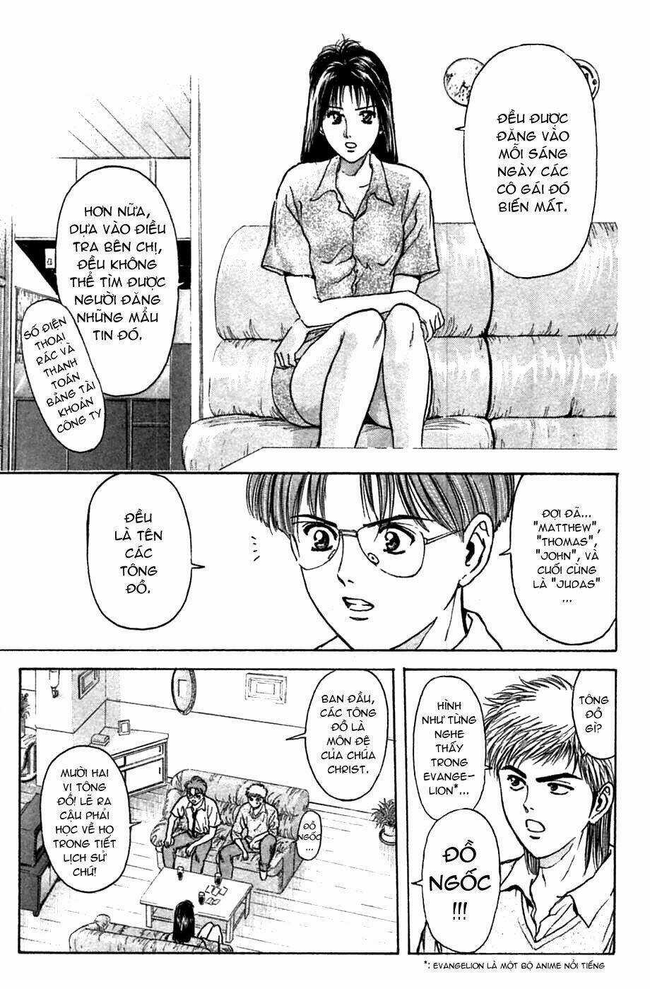 Psychometrer Eiji - Chapter 59 - Trang 13