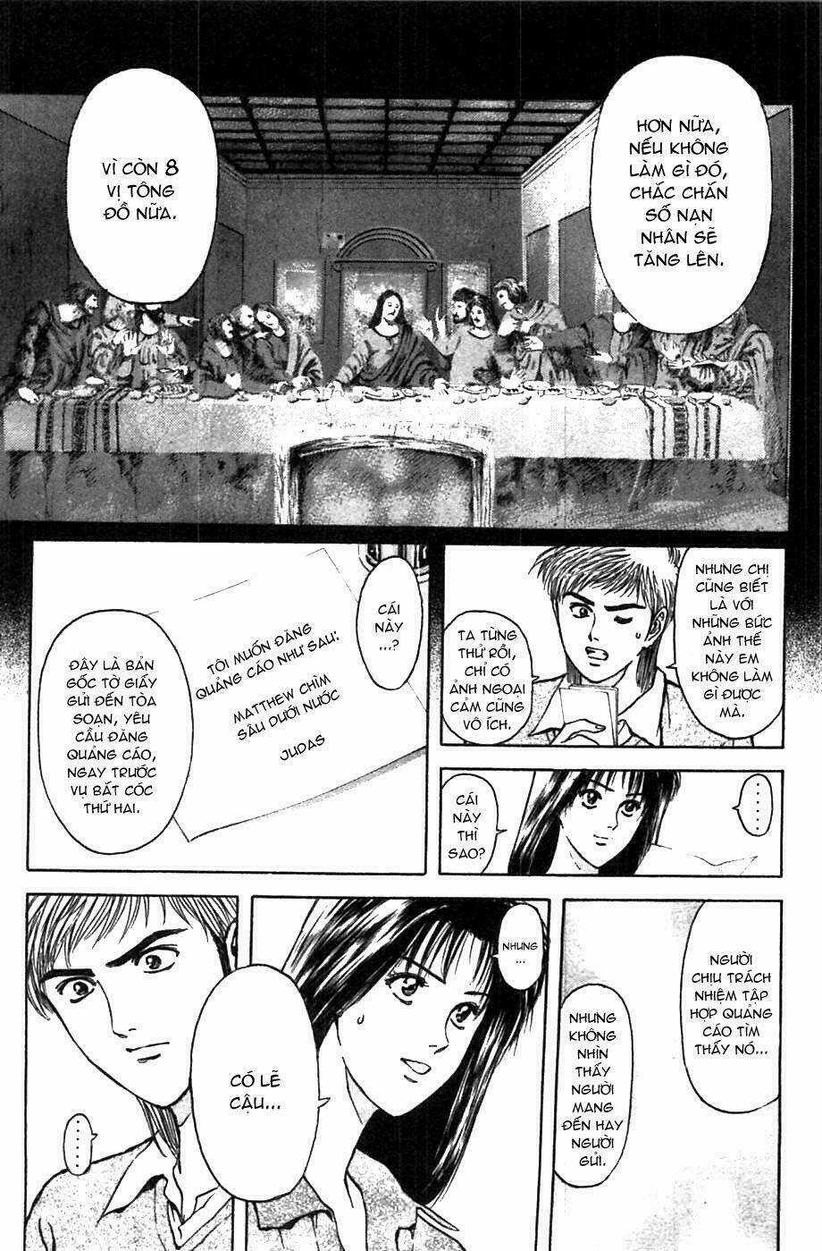 Psychometrer Eiji - Chapter 59 - Trang 15