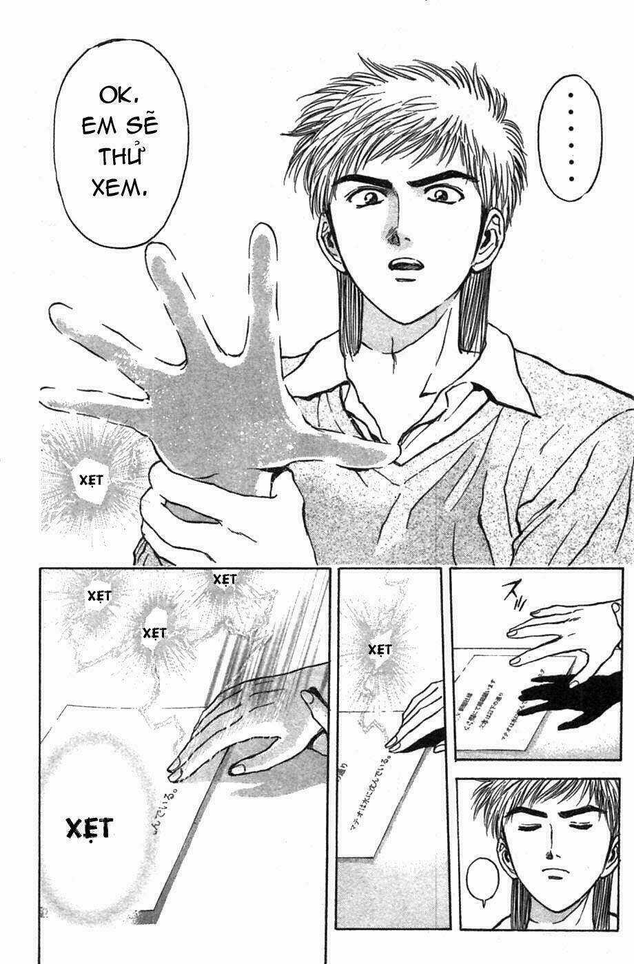 Psychometrer Eiji - Chapter 59 - Trang 16