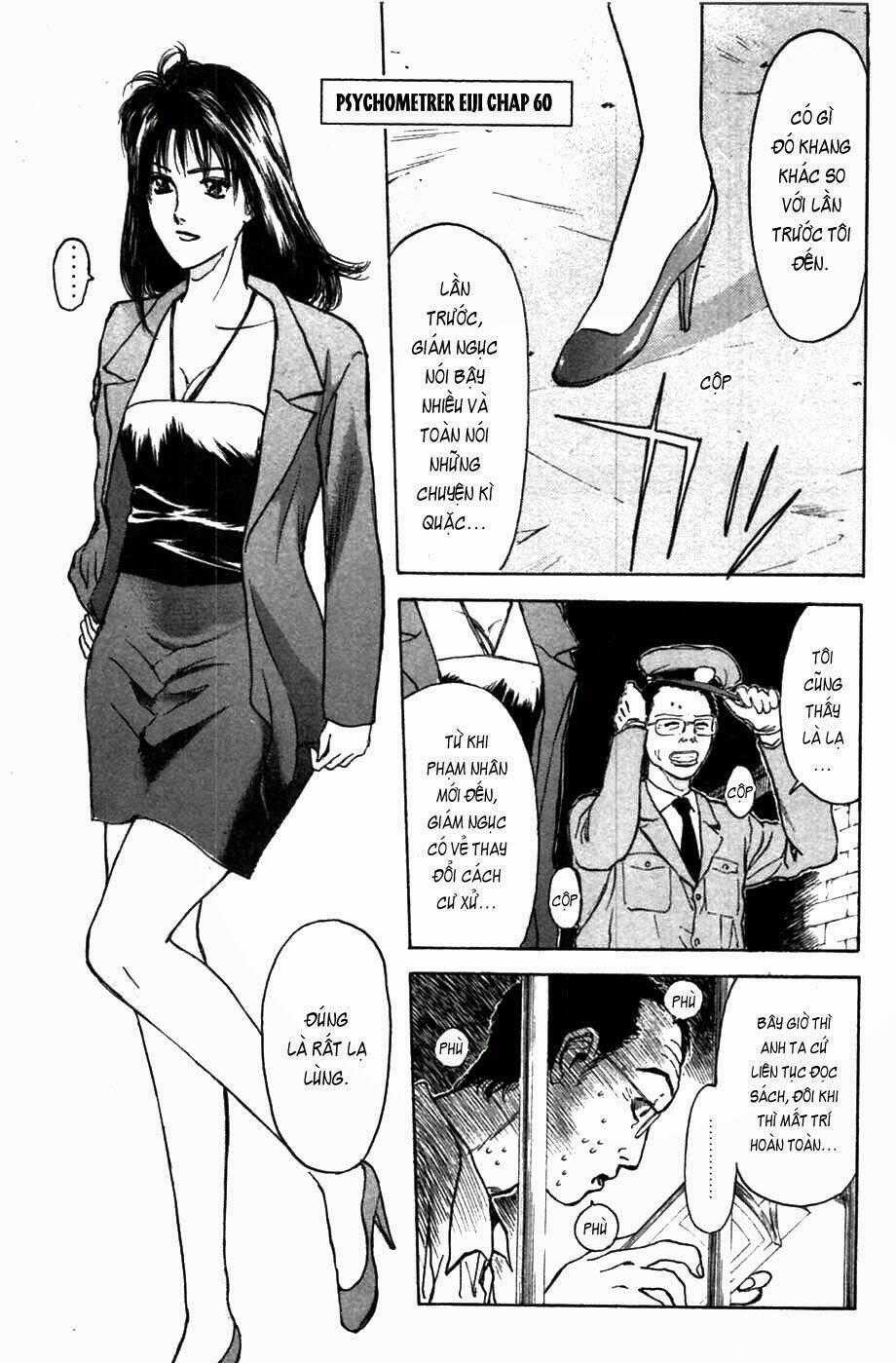 Psychometrer Eiji - Chapter 60 - Trang 2
