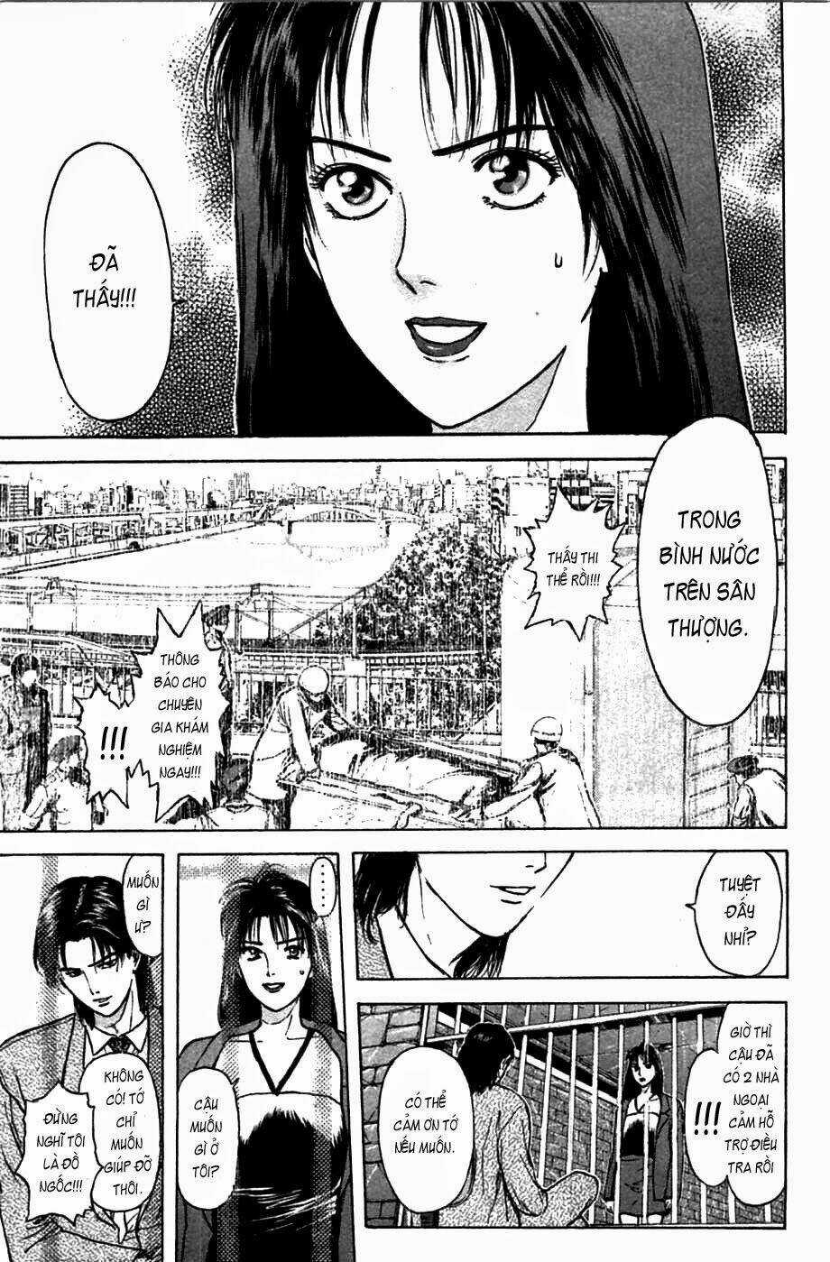 Psychometrer Eiji - Chapter 60 - Trang 13