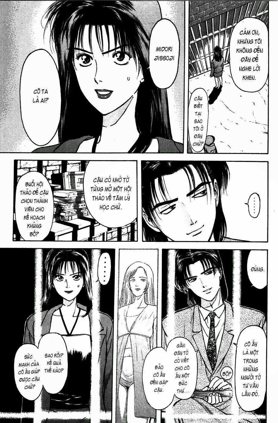 Psychometrer Eiji - Chapter 60 - Trang 5