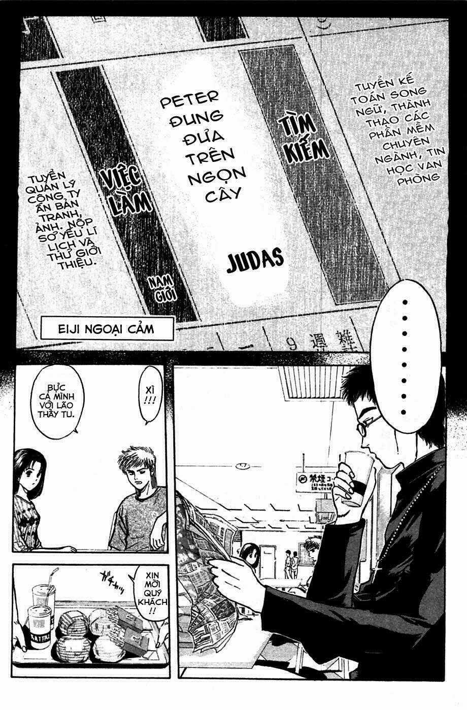 Psychometrer Eiji - Chapter 61 - Trang 1