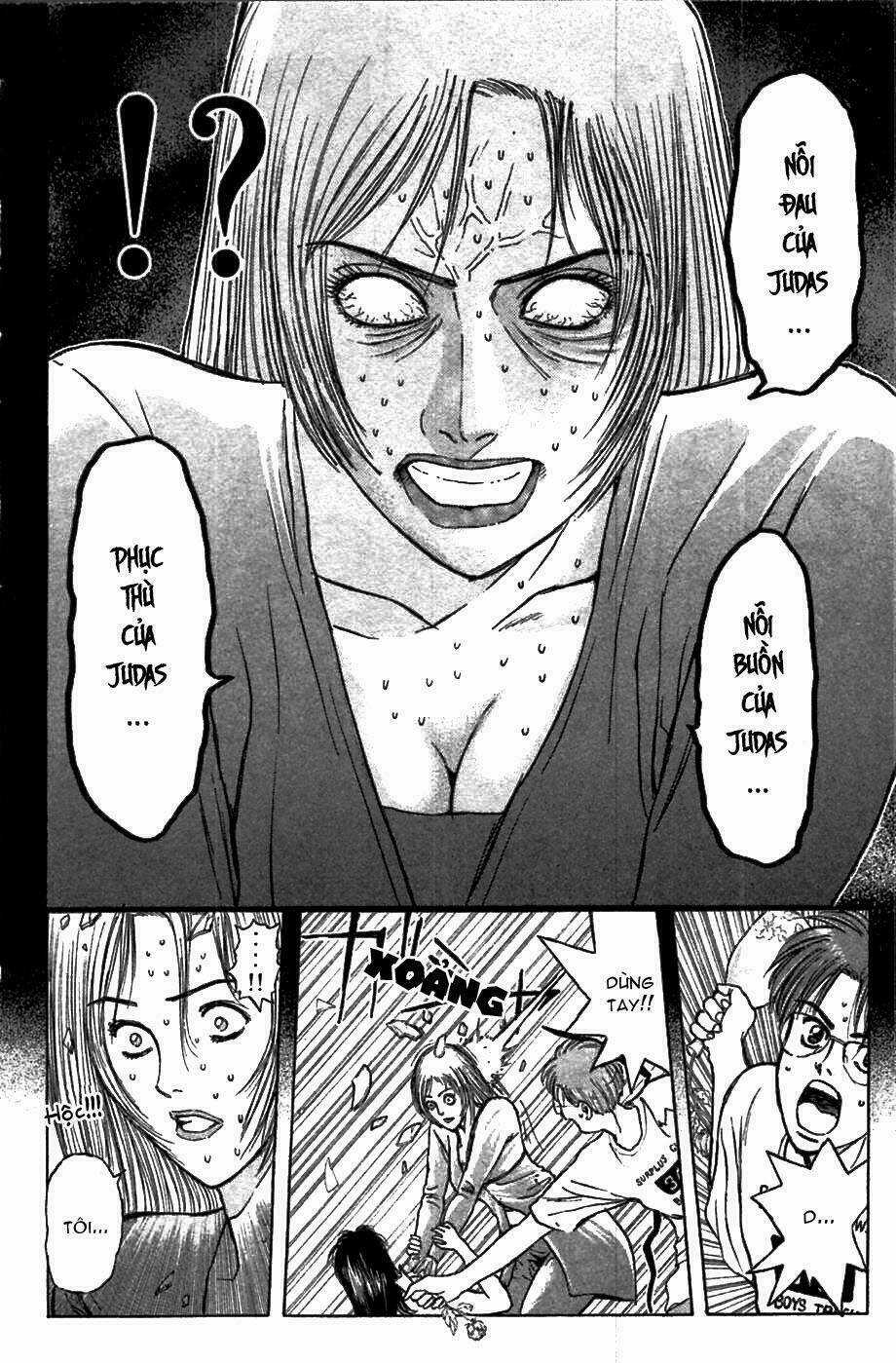 Psychometrer Eiji - Chapter 61 - Trang 12