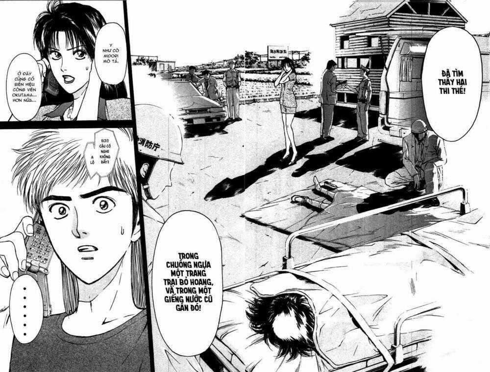 Psychometrer Eiji - Chapter 61 - Trang 20