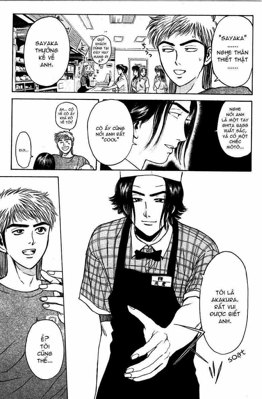 Psychometrer Eiji - Chapter 61 - Trang 3