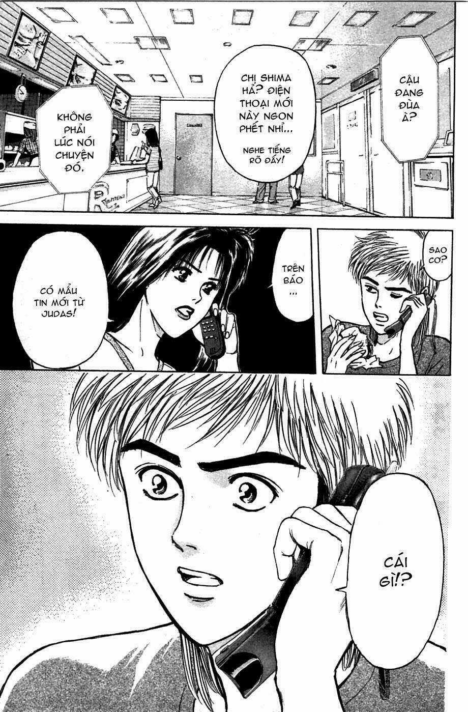 Psychometrer Eiji - Chapter 61 - Trang 5