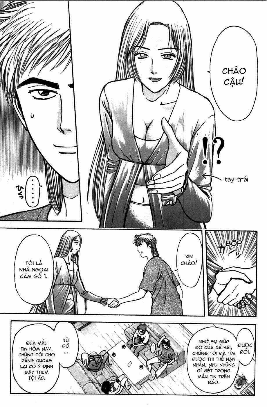 Psychometrer Eiji - Chapter 61 - Trang 7