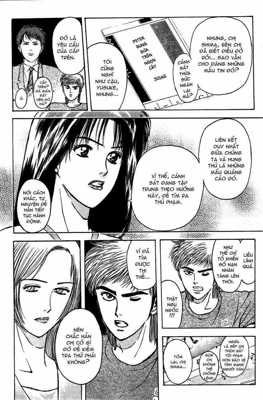 Psychometrer Eiji - Chapter 61 - Trang 8