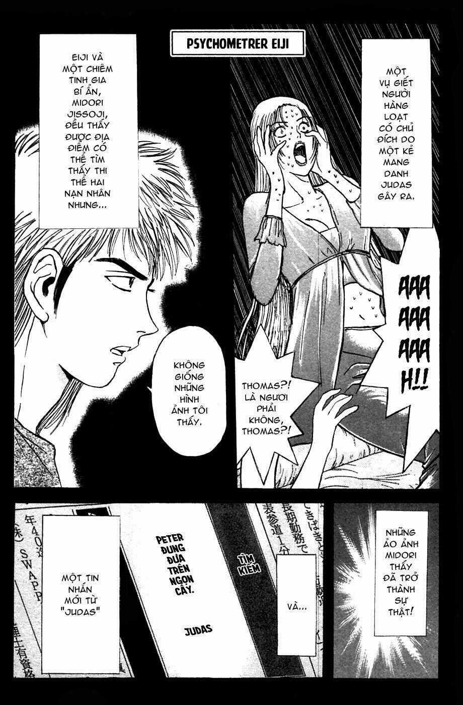 Psychometrer Eiji - Chapter 62 - Trang 2