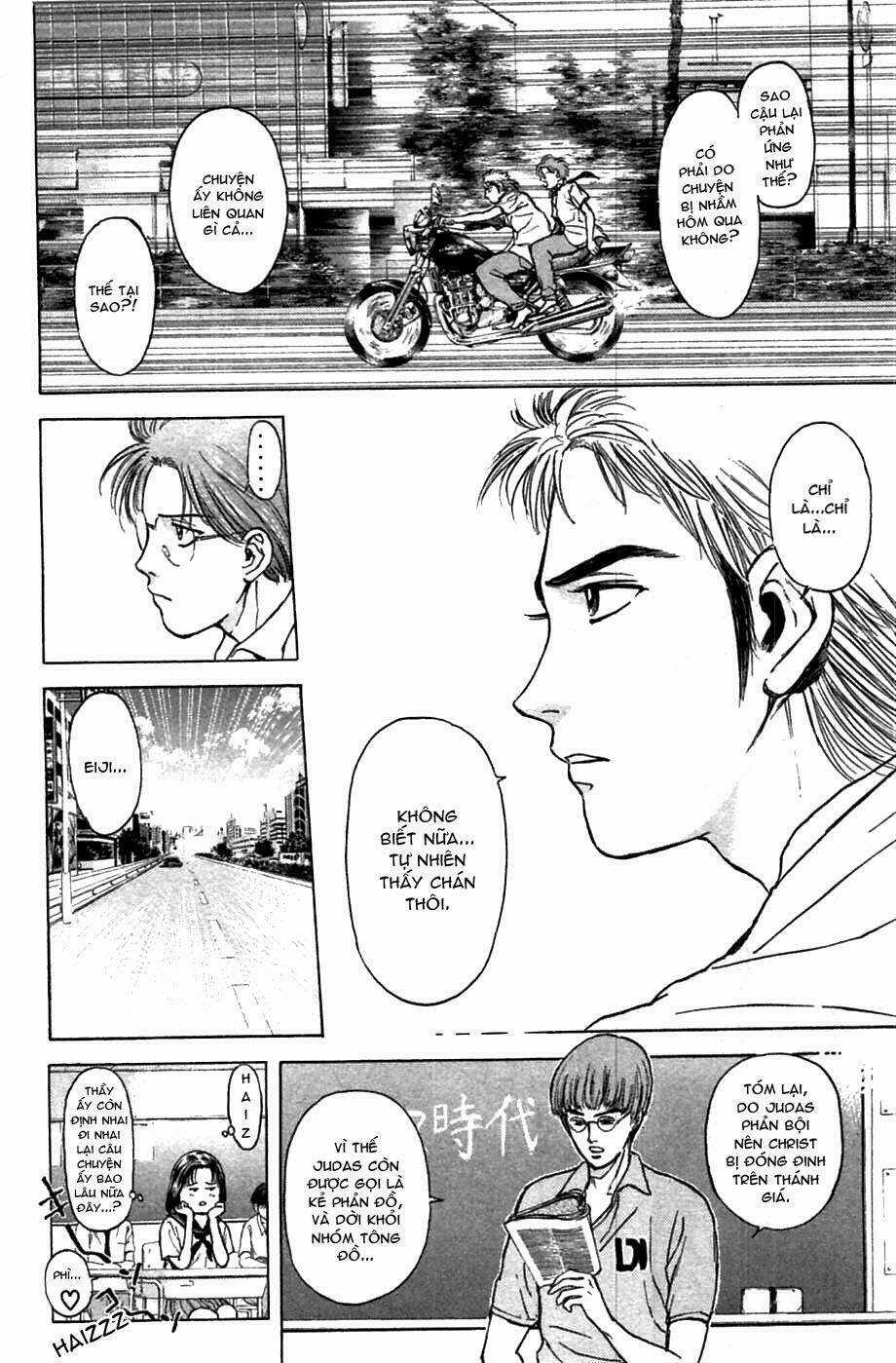 Psychometrer Eiji - Chapter 62 - Trang 15