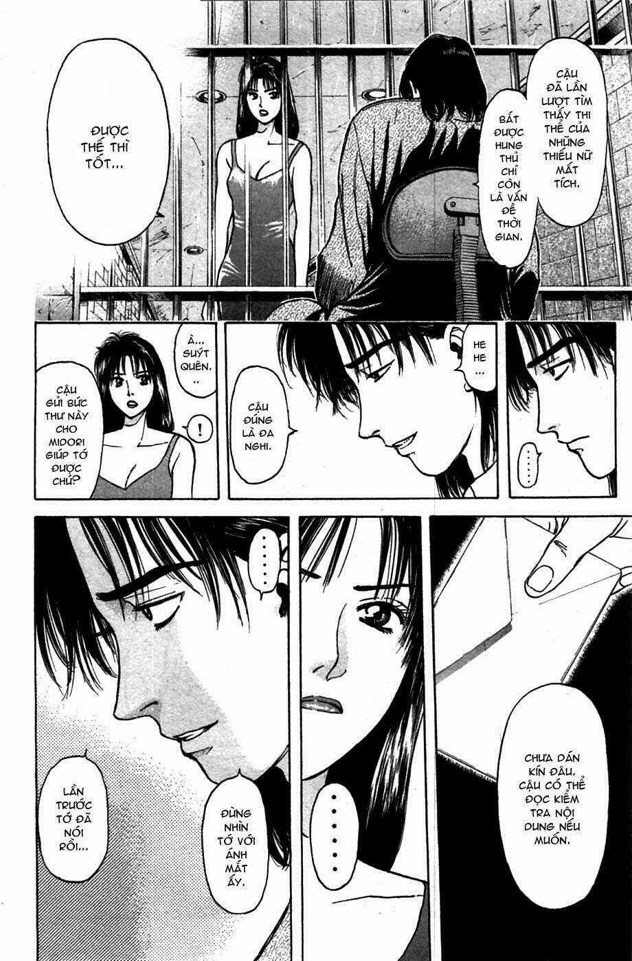 Psychometrer Eiji - Chapter 62 - Trang 9