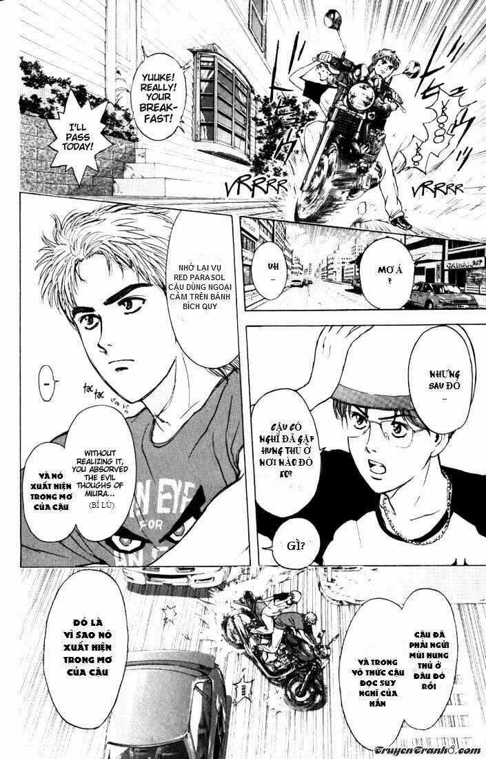 Psychometrer Eiji - Chapter 63 - Trang 18