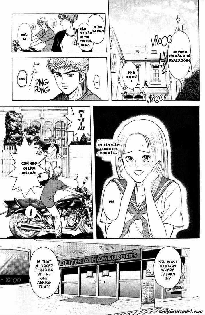 Psychometrer Eiji - Chapter 63 - Trang 19