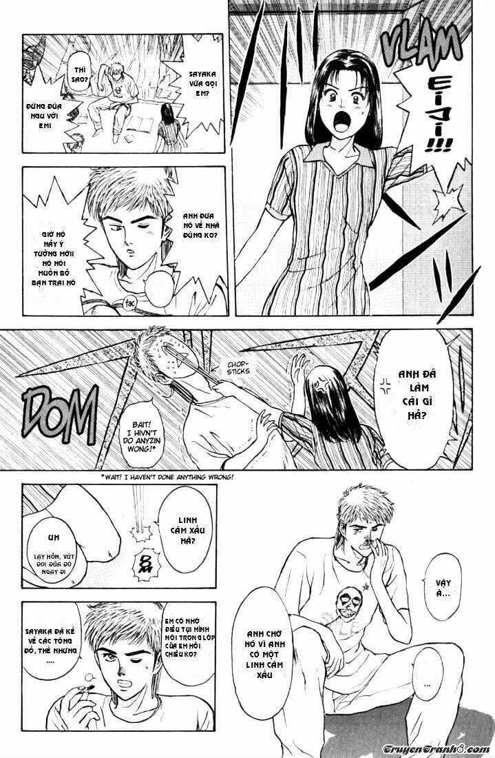 Psychometrer Eiji - Chapter 63 - Trang 7