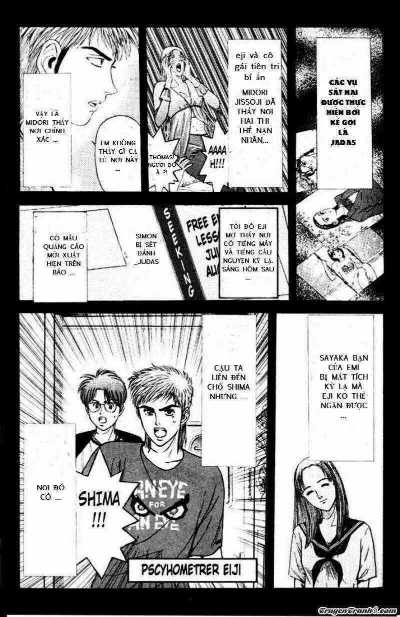 Psychometrer Eiji - Chapter 64 - Trang 1