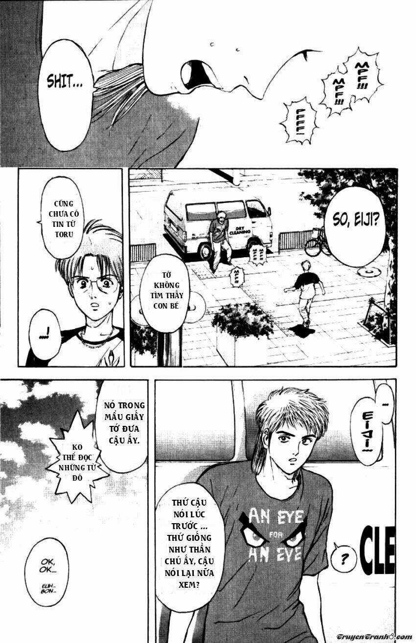 Psychometrer Eiji - Chapter 64 - Trang 13