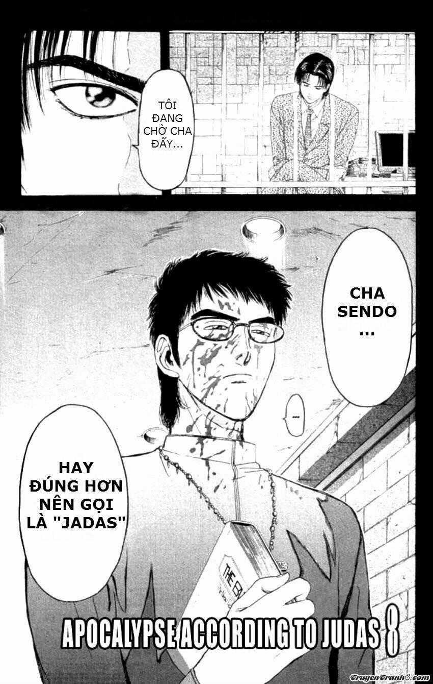 Psychometrer Eiji - Chapter 66 - Trang 1