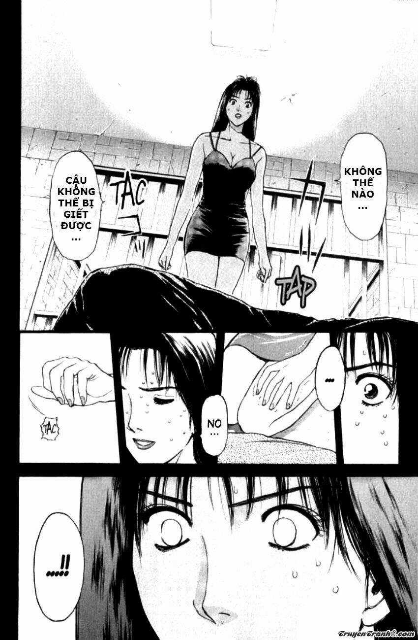 Psychometrer Eiji - Chapter 66 - Trang 11