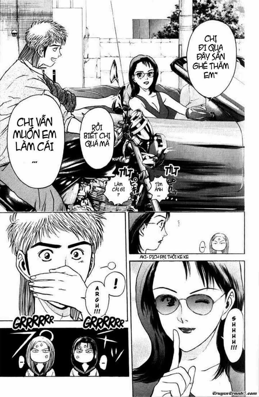 Psychometrer Eiji - Chapter 68 - Trang 6