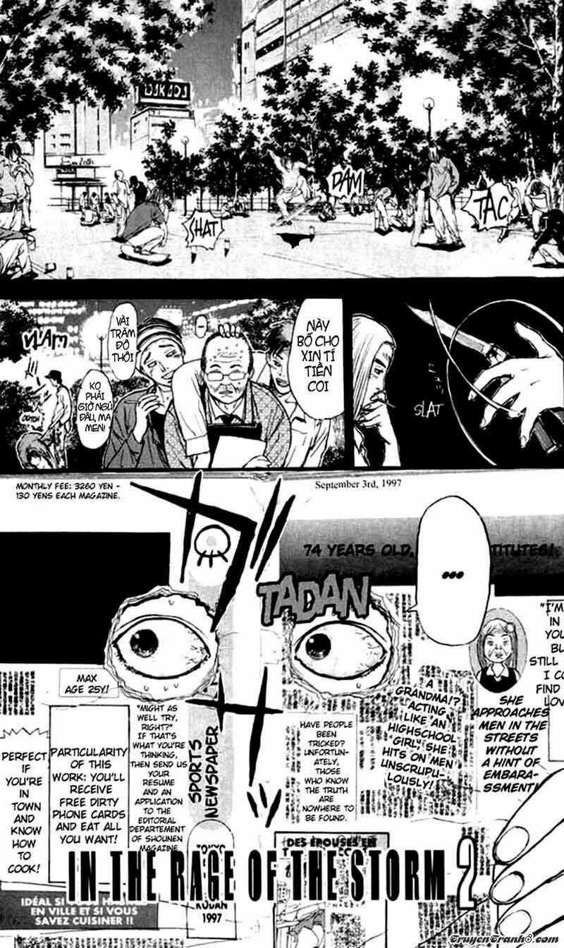 Psychometrer Eiji - Chapter 70 - Trang 2