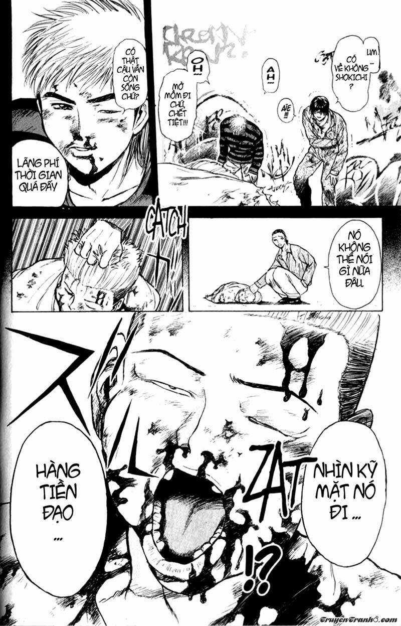 Psychometrer Eiji - Chapter 70 - Trang 13