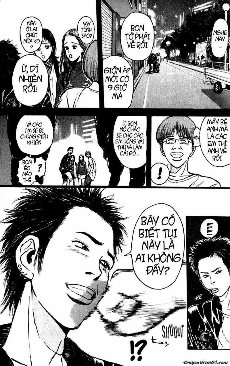 Psychometrer Eiji - Chapter 70 - Trang 4