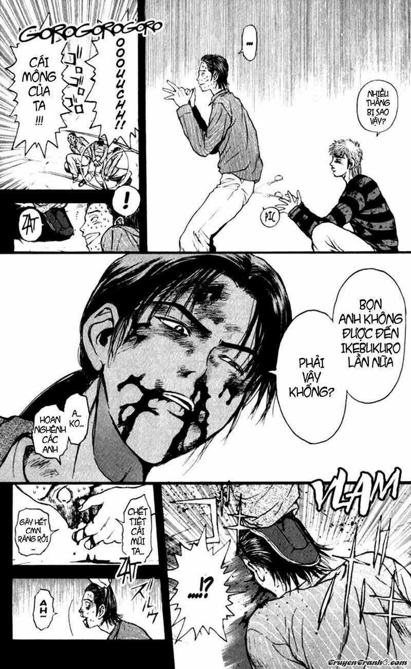 Psychometrer Eiji - Chapter 71 - Trang 13