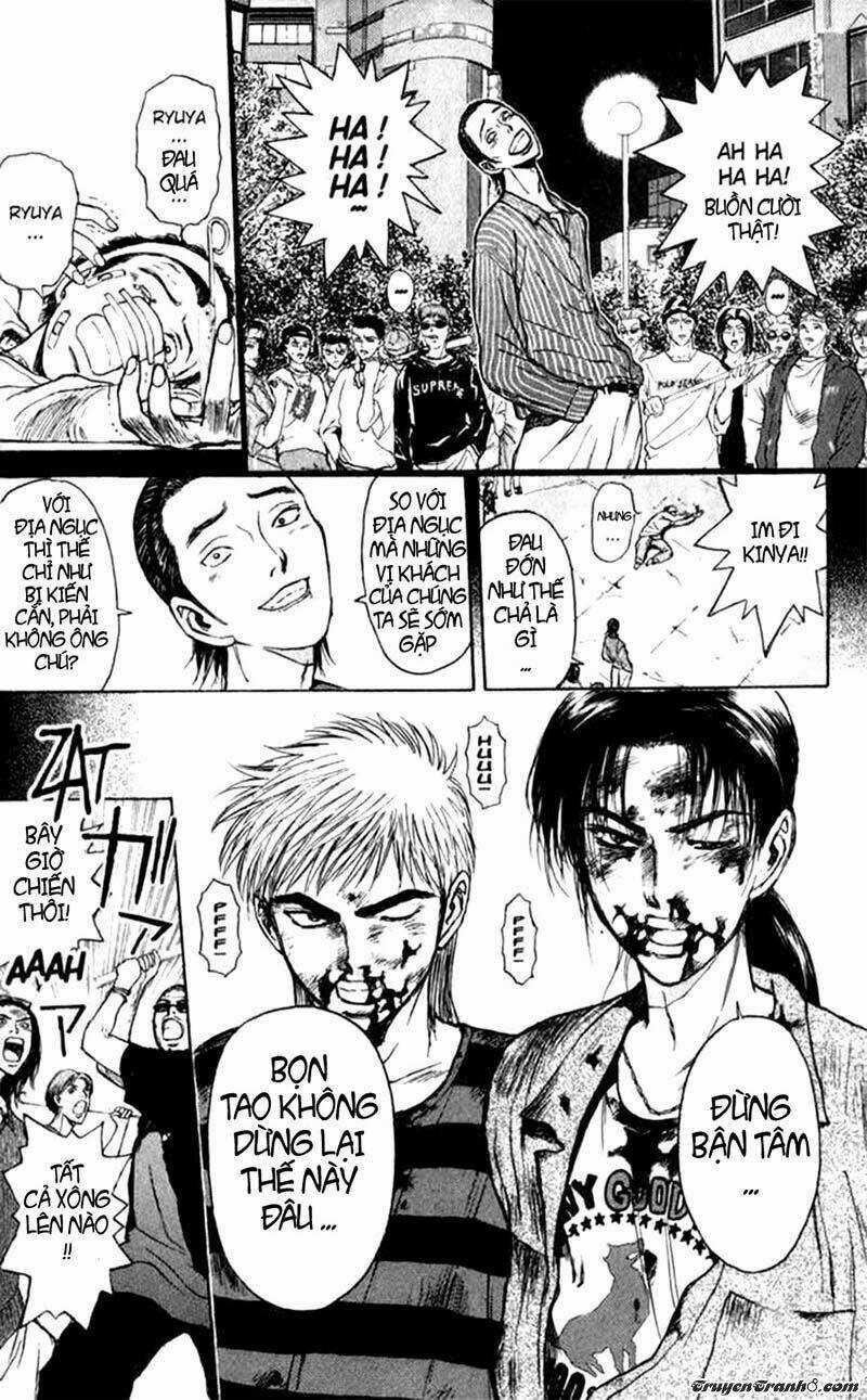 Psychometrer Eiji - Chapter 71 - Trang 3