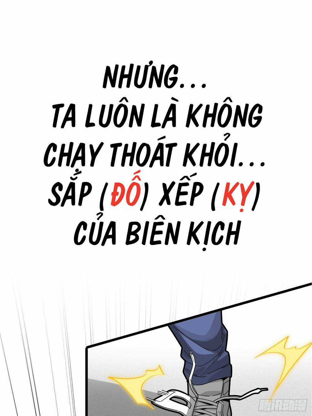 Pubg Luck Rookie - Chapter 0 - Trang 13