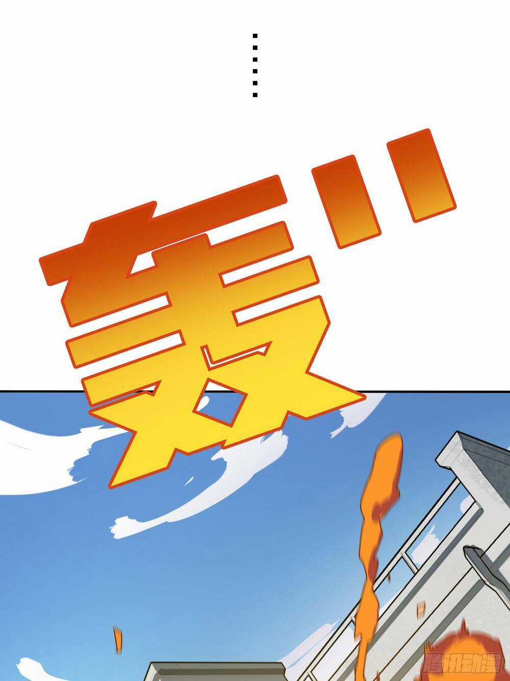 Pubg Luck Rookie - Chapter 0 - Trang 17